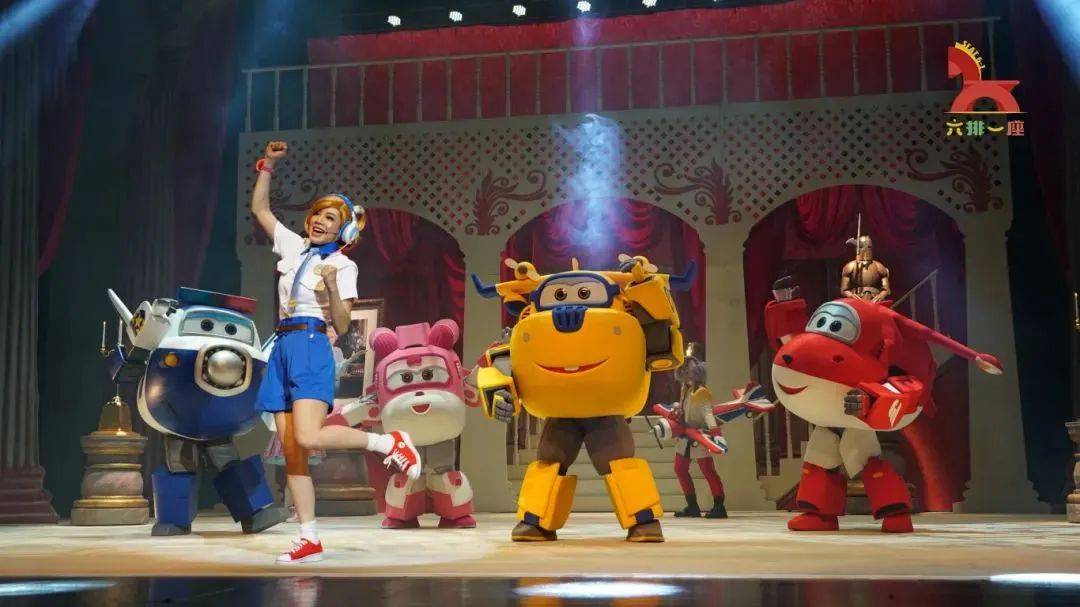 99%的小朋友都喜欢!_舞台剧_奥特曼_多多