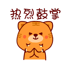【五育融合】安吉学子在全国学生信息素养提升实践活动中斩获佳绩