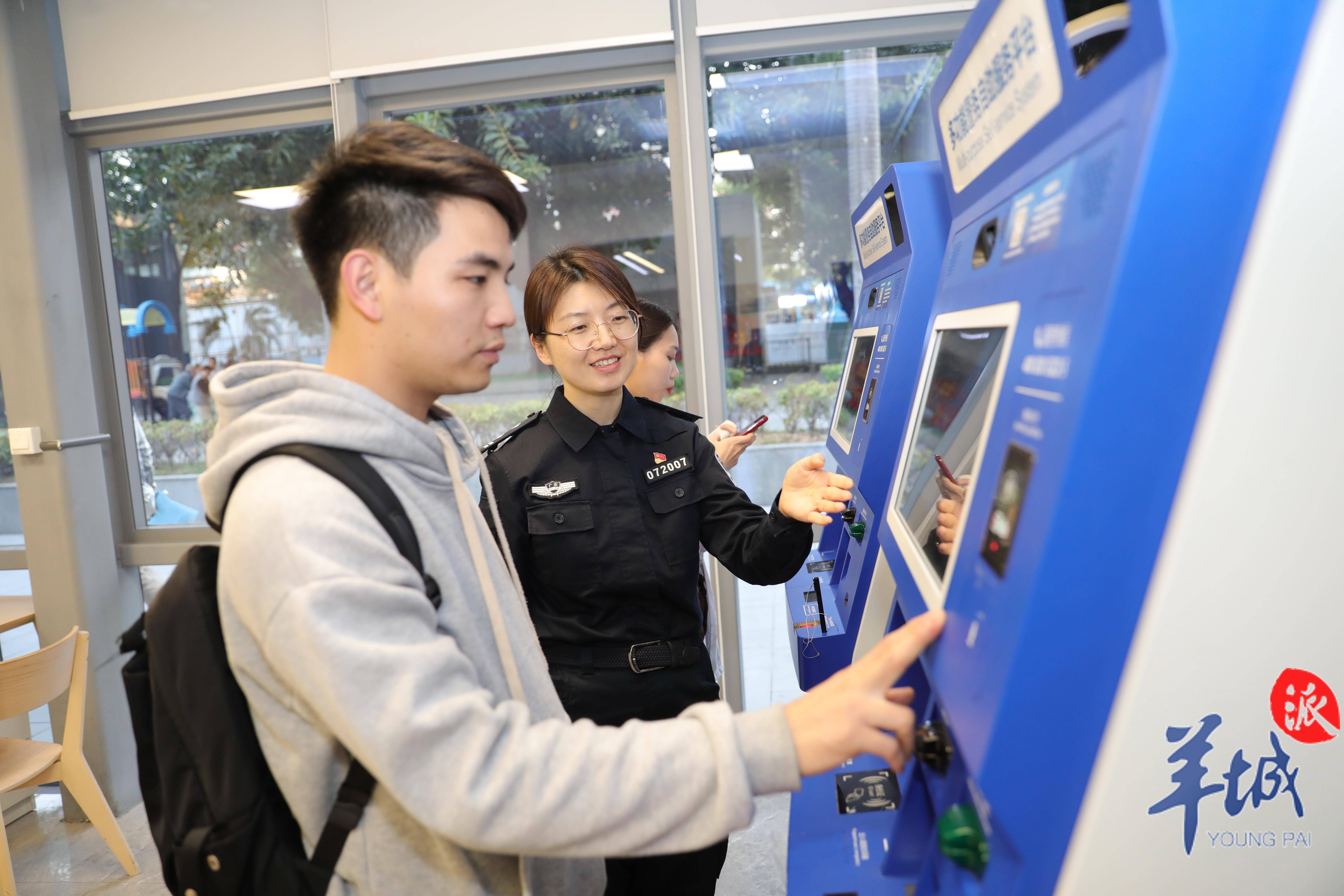 广东省公安厅:警心向党,为推进中国式现代化贡献公安力量