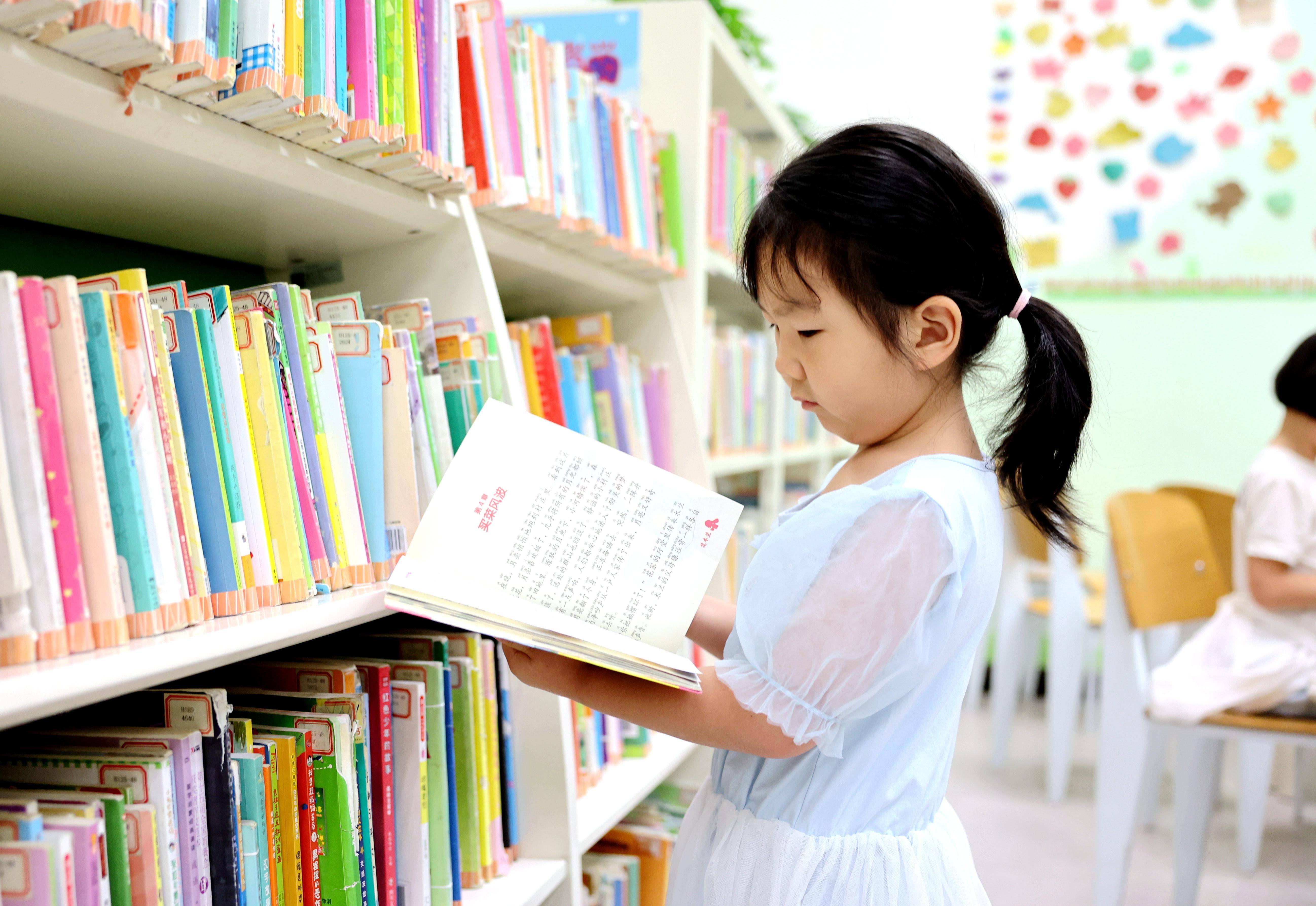 记者探访暑期图书馆热