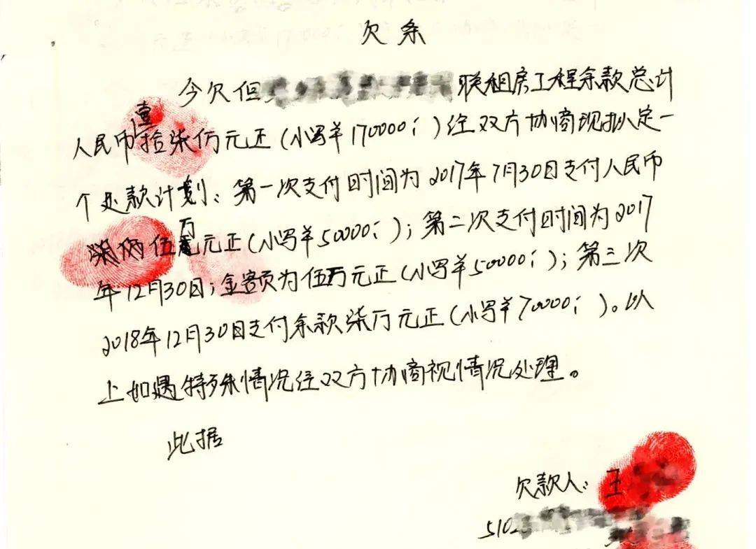 欠款纠纷需要银行流水吗 来自搜狐网