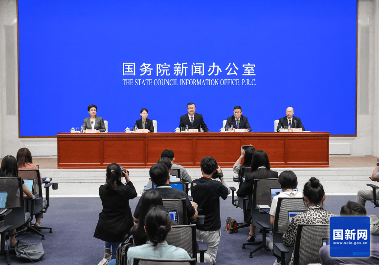 图文实录:国新办“推动高质量发展”系列主题新闻发布会(国家金融监督管理总局)_对金融工作_保险业_银行业