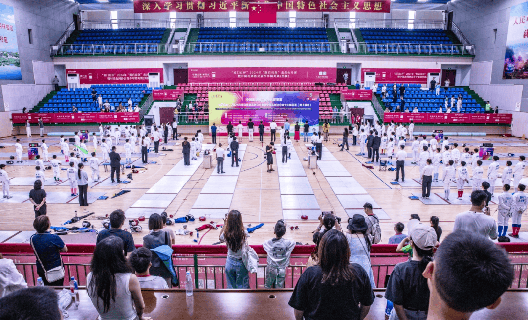 2024年"黄山杯"击剑公开赛由中国击剑协会协会指导,安徽省击剑远