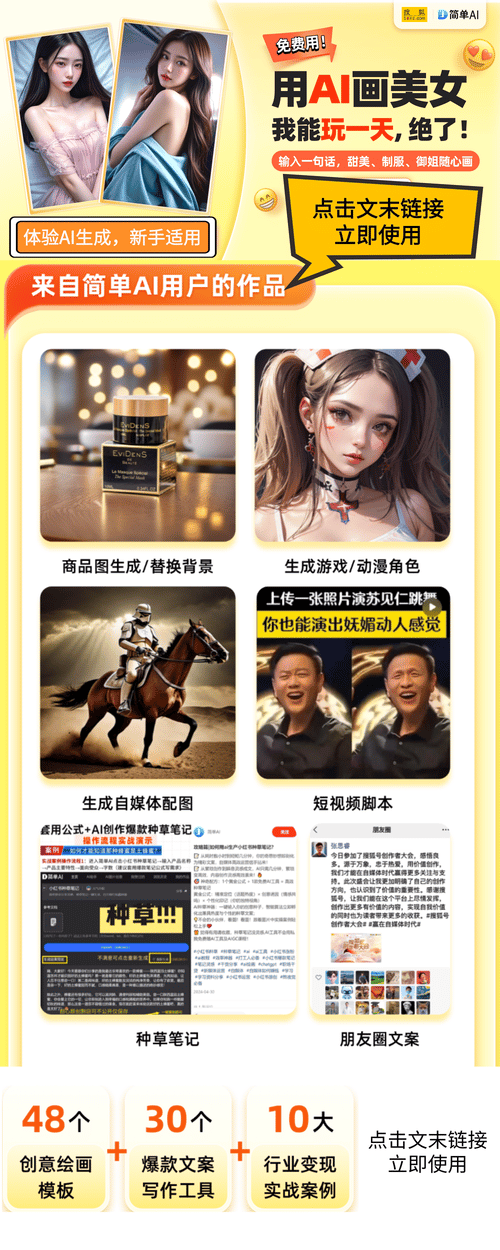 华为助力问界脱颖而出,赛力斯如何打破电动车竞争格局