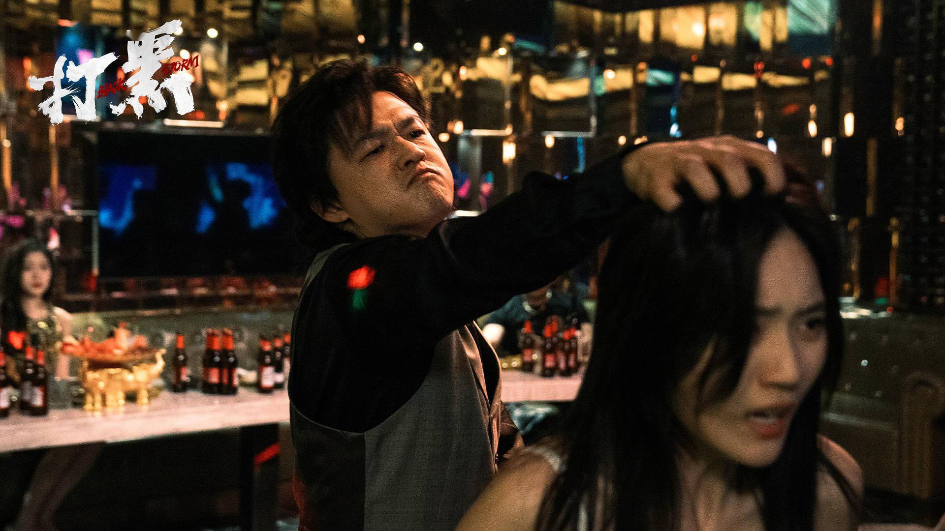 《打黑》上映,释小龙包贝尔主演,打戏猛,文戏不输张艺谋电影
