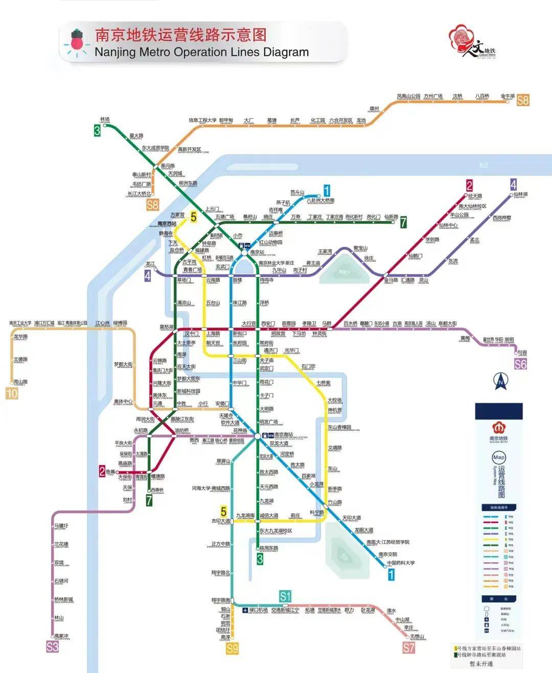 成都s7号线地铁线路图图片