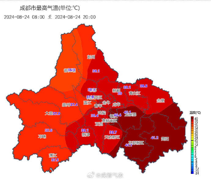 成都局部暴雨你感受到了吗？未来高温火力仍在四川盆地一带→