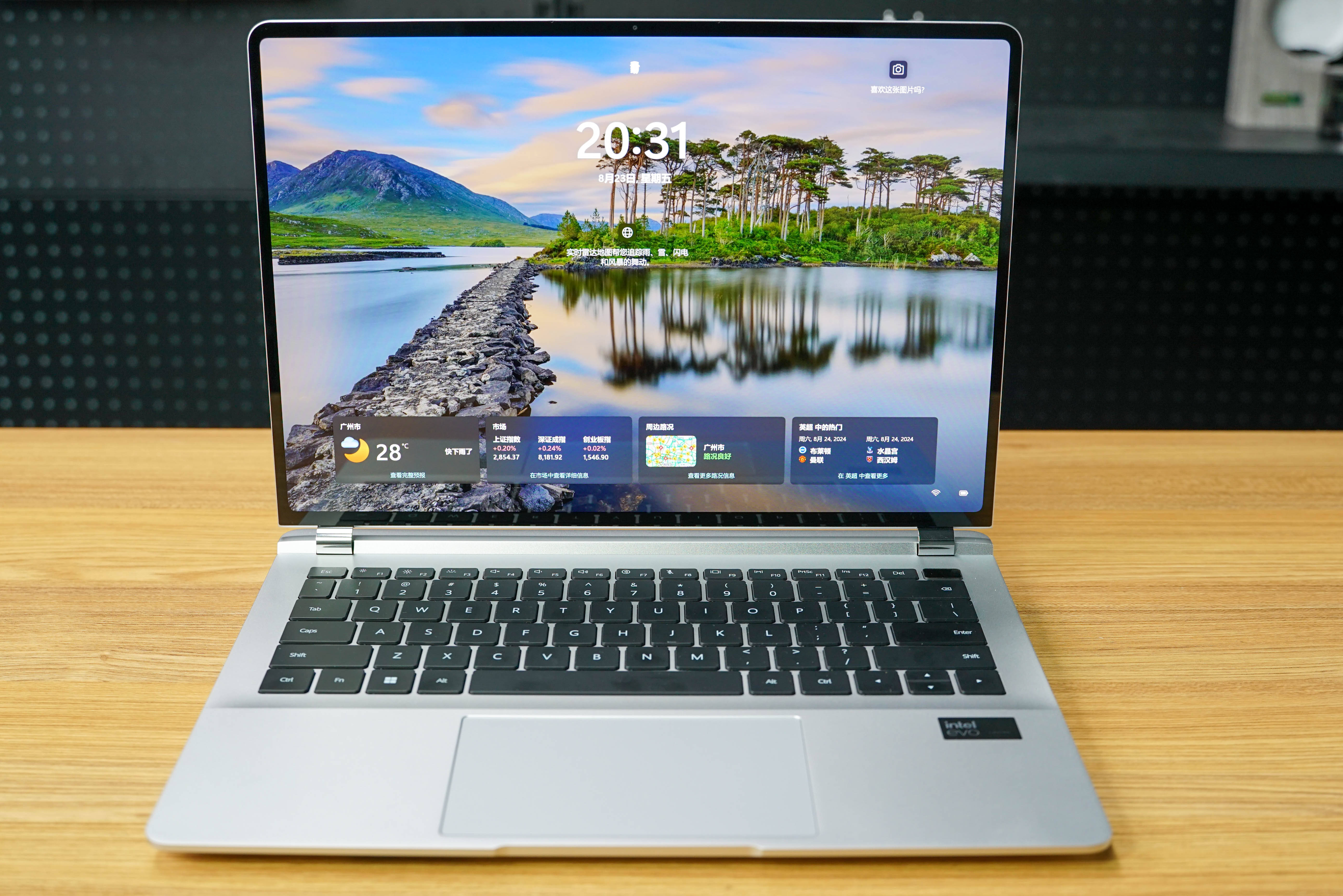 华为MateBook GT 14跑《黑神话》如何？体验很意外