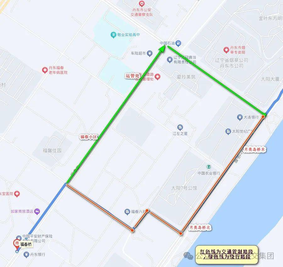 【公交绕行】多条公交线路临时调整_大街_路段_滨江路