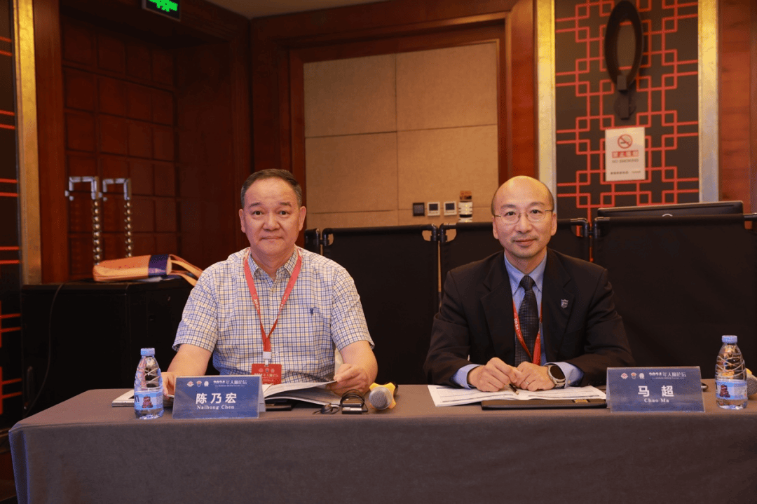 sexually dimorphic aggression),中国科学院院士胡事民教授(题目