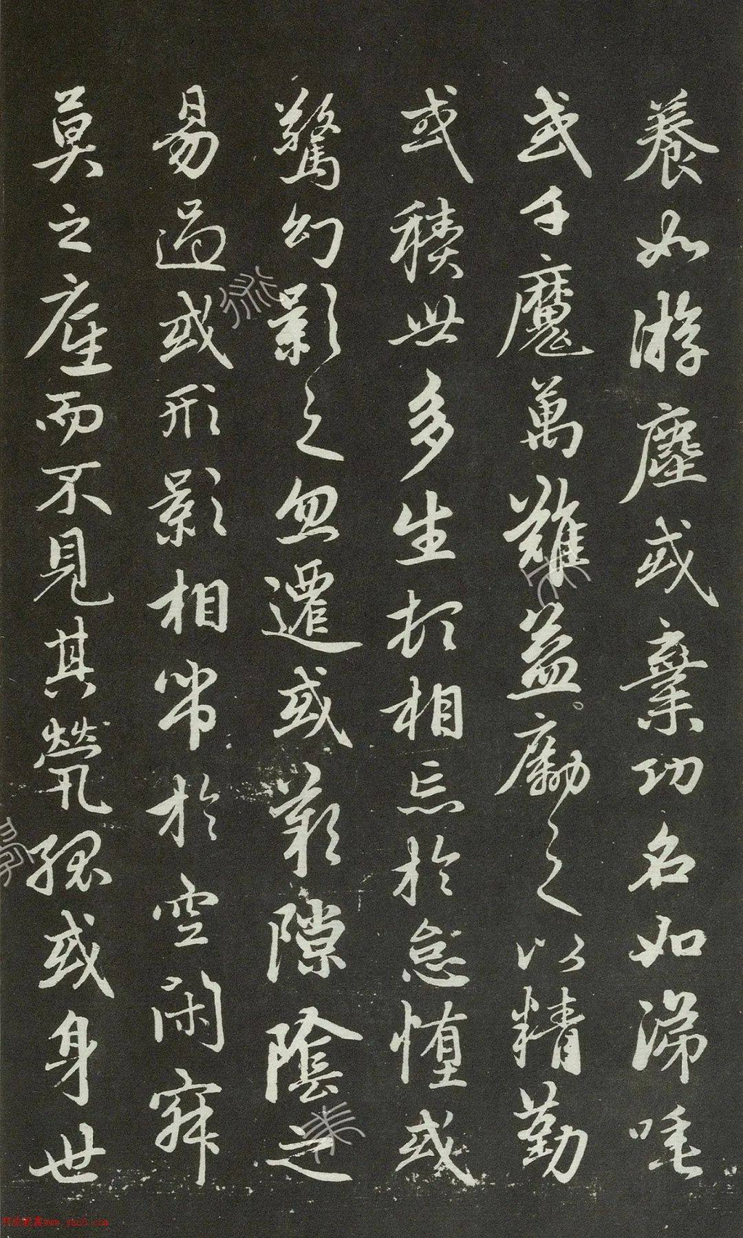 赵孟頫68岁行书《勉学赋并序》高清拓本_搜狐网