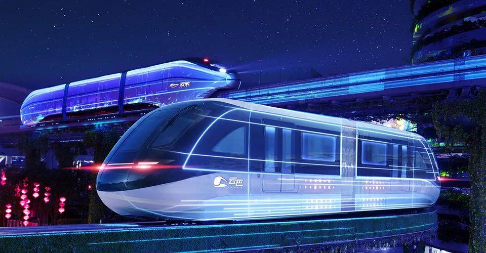 为确保项目如期顺利开工,早日建成投运,高新区研究论证将"云轨"制式