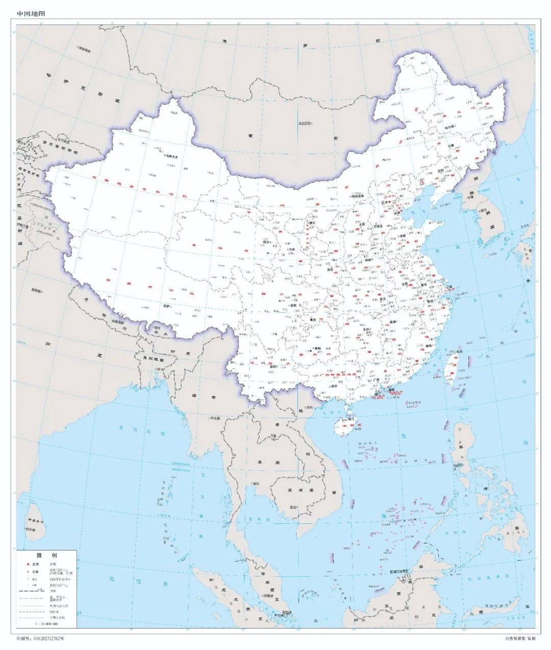 看的特别清楚的地图=看的最清楚的地图软件
