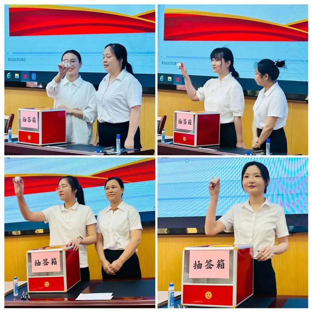 萍乡市师范学校附属小学教育集团一年级"阳光分班"结果公示