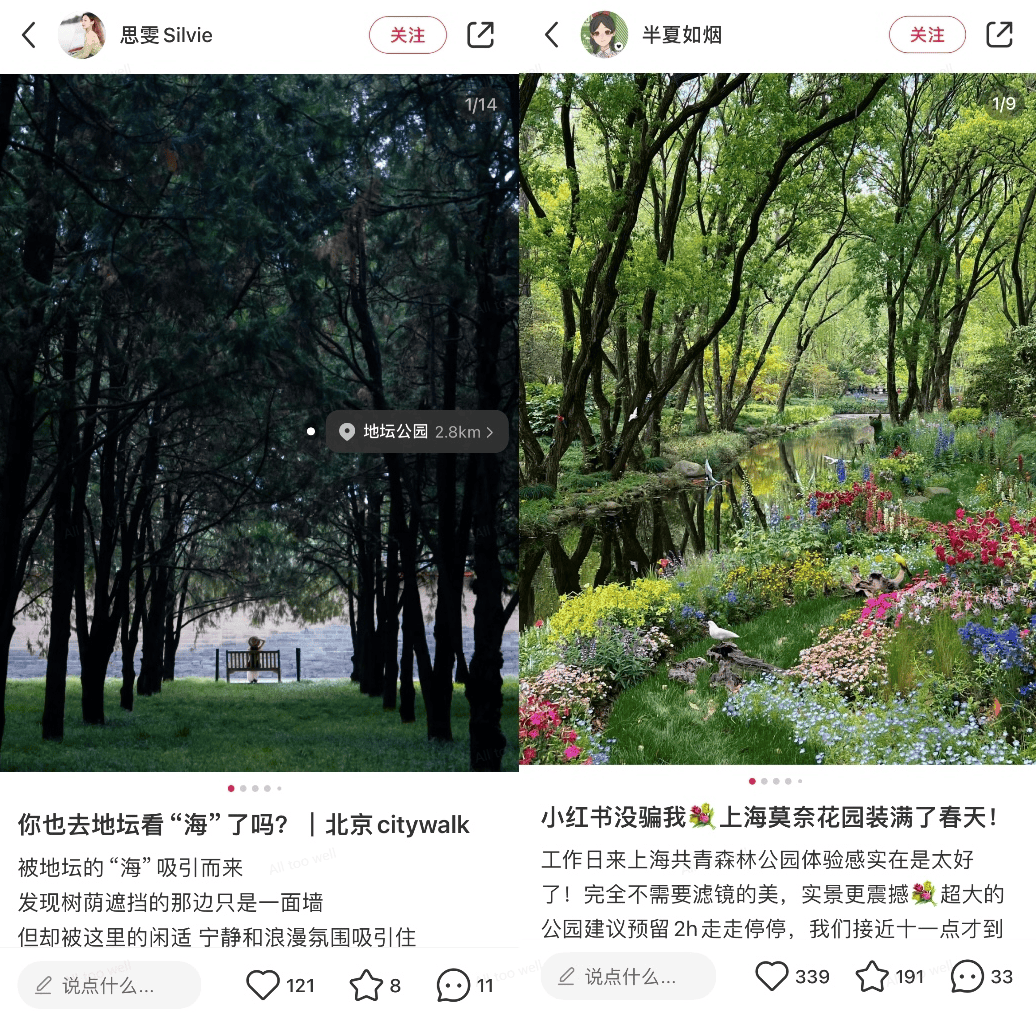 🌸【77778888管家婆必开一肖】🌸_汉嘉设计：引领智慧城市建设，开启创新发展新征程