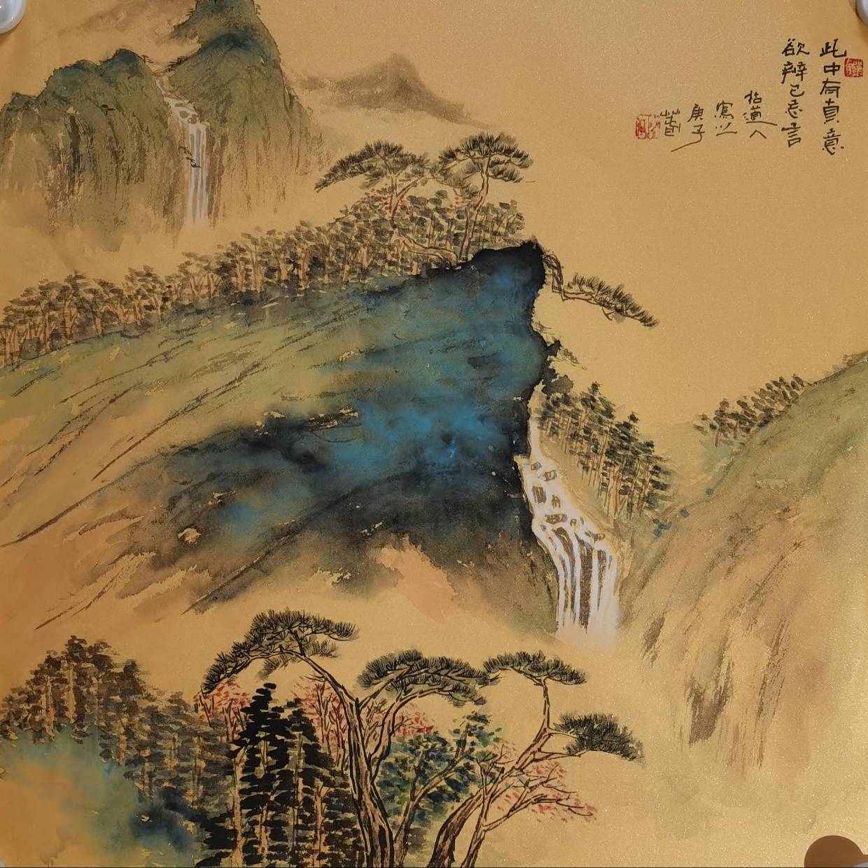 佛经中记载的不死树，食之即得五神通_阎浮