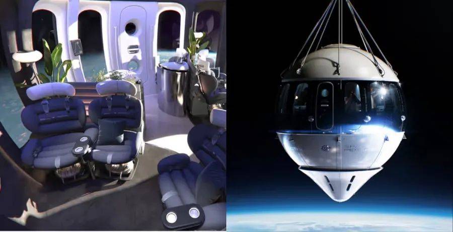 dnf小火箭收费标准