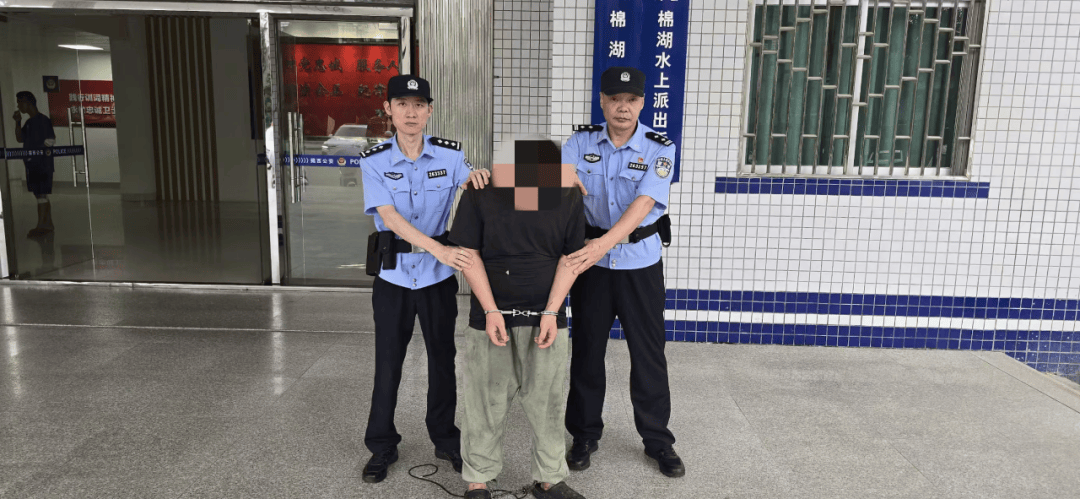 警察抓人照片现场图片