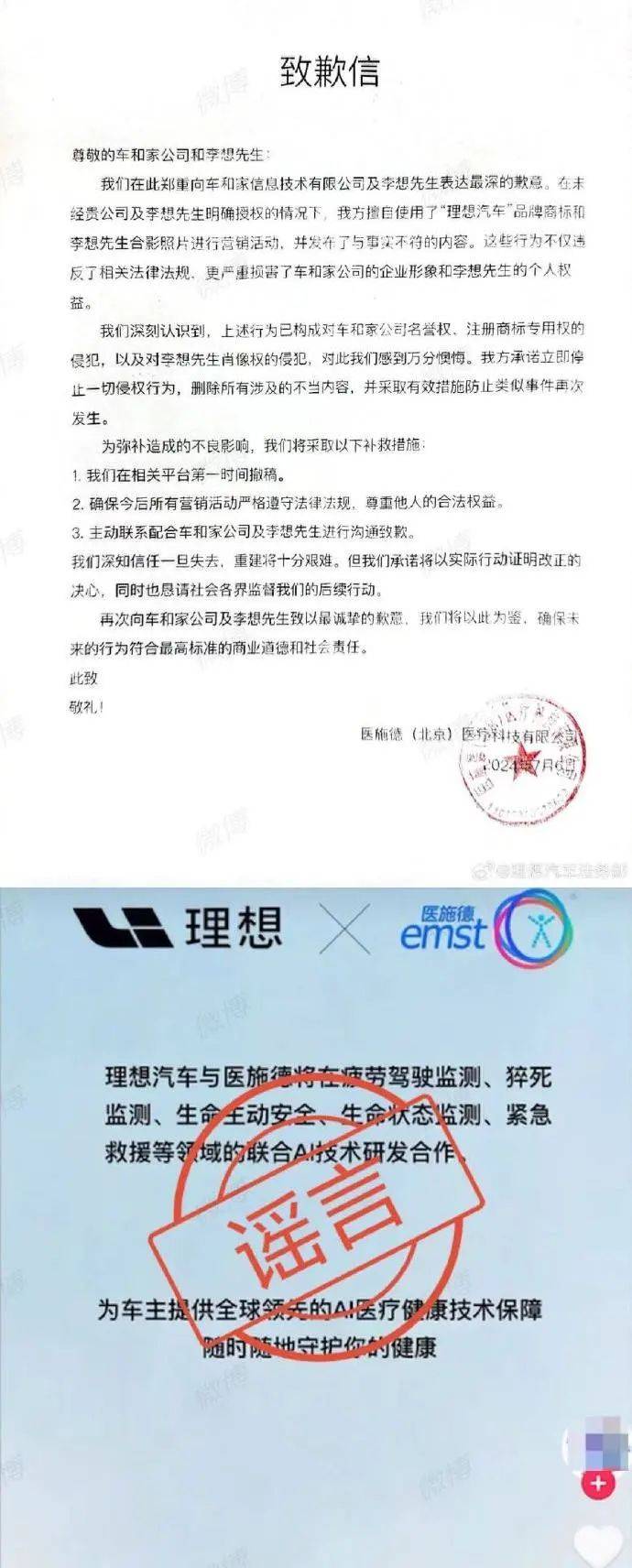 本田猴子经典z125r特别版亮相!