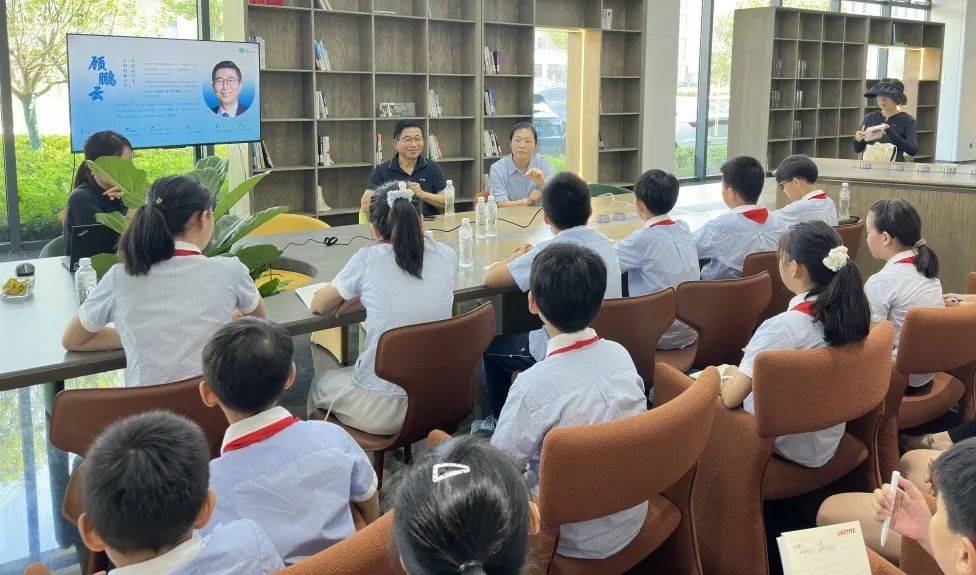 杭州湾研学基地图片