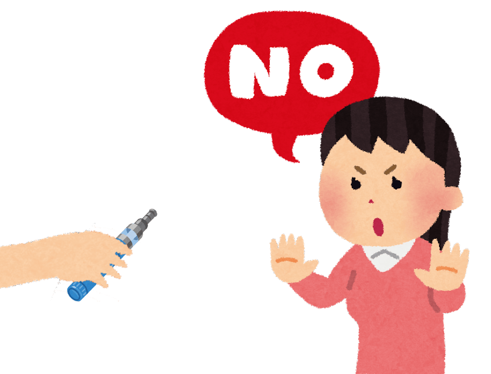 贩卖"上头"电子烟,判了!