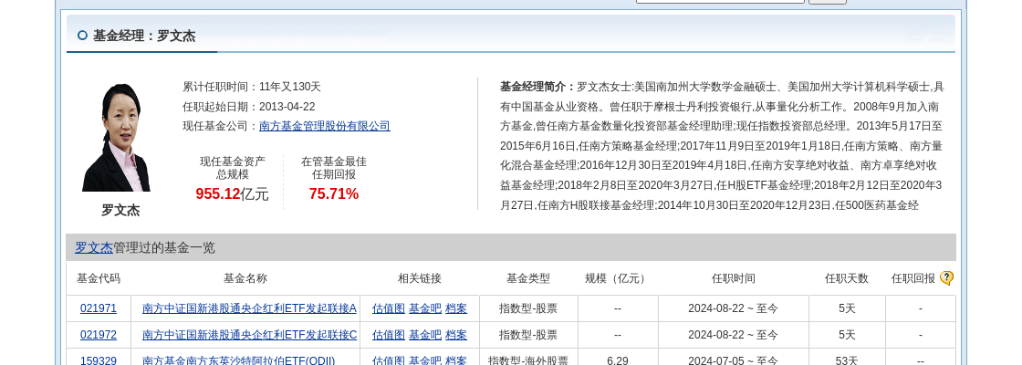 电视家：2024澳门天天开好彩大全-早期教育：3个月宝宝色彩训练真相