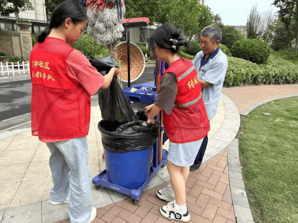 暑假社会实践活动图片