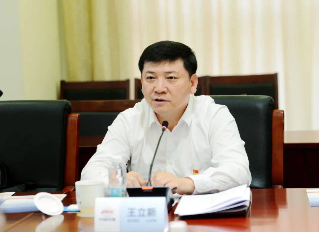 国铁集团领导班子调整:原中国铁建总裁王立新出任副总经理(附简历)