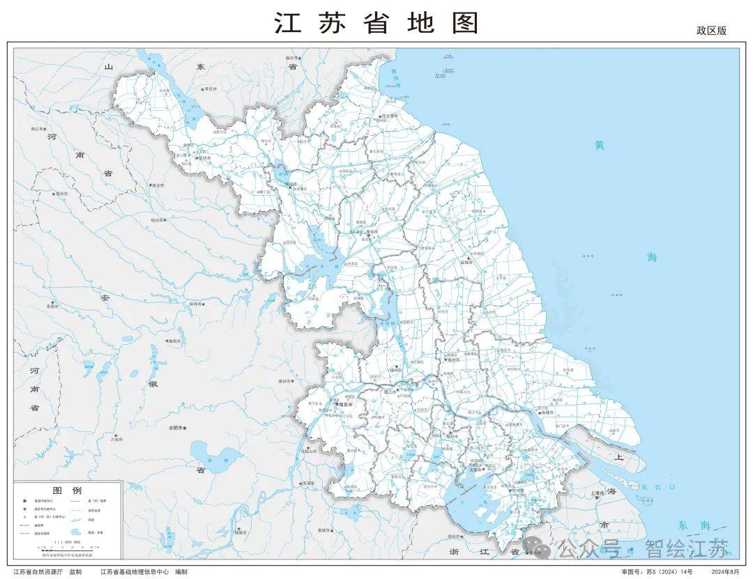 江苏s341省道全线地图图片