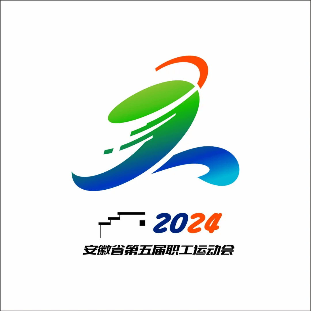 第五届运动会logo图片