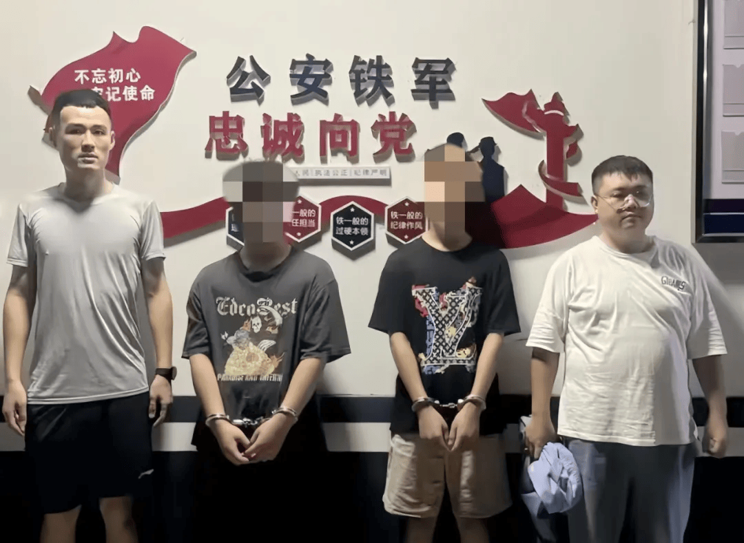 耒阳2男子抢劫被抓,新警负伤!