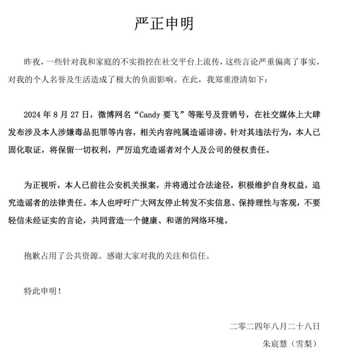 这标志着c919飞机即将开启多用户运营新阶段.公安交管部门日前表