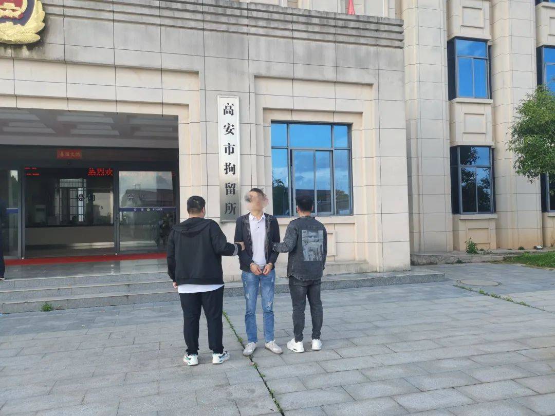 可真"刑"!