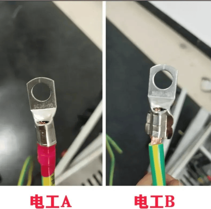 当这两位电工接到任务后,便全神贯注地投入到工作中.