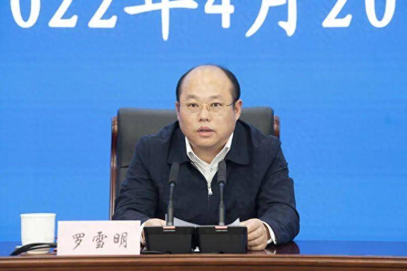 扬州市新任命一位副市长