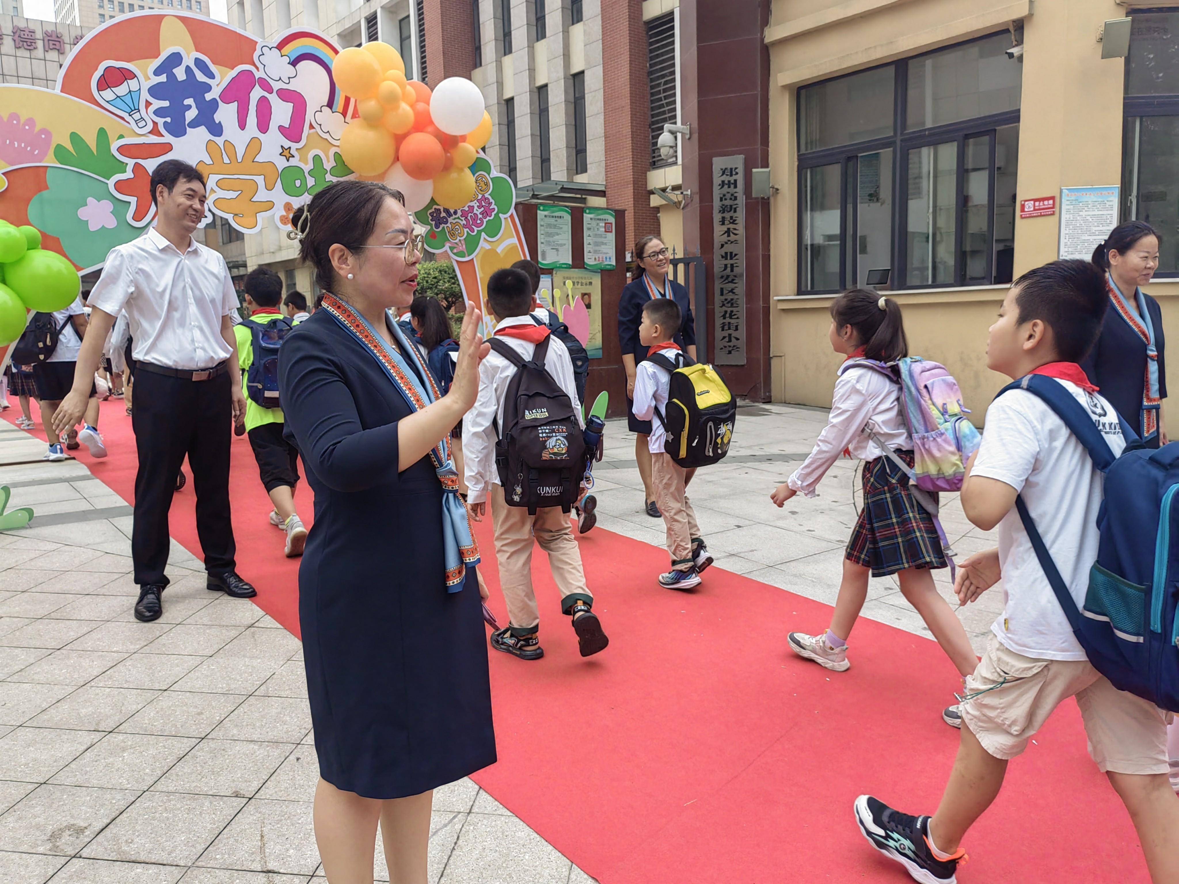 郑州莲花街图片