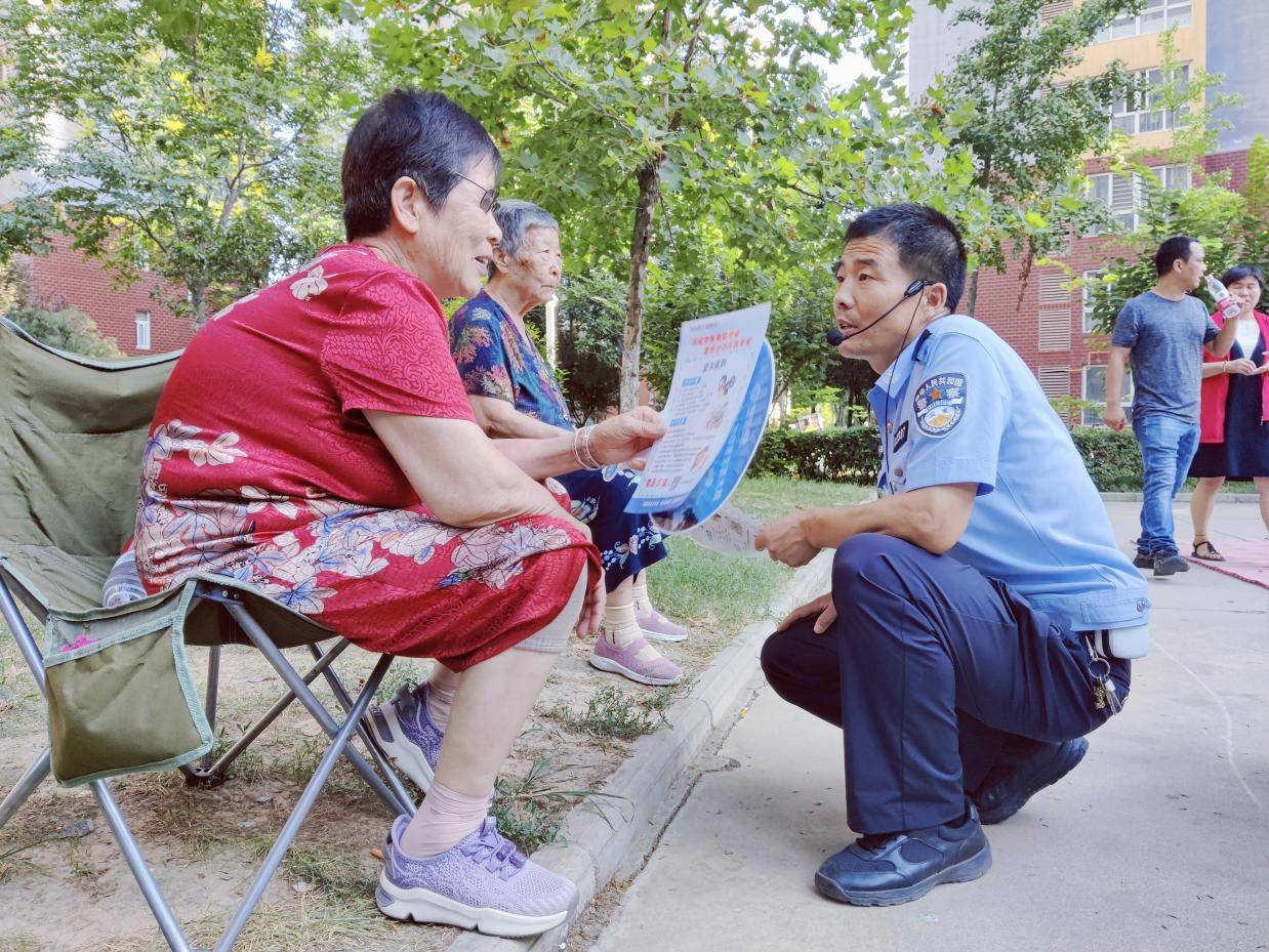 秦都区马泉街道联合茂陵派出所开展“反诈宣传进社区 筑牢安全防护网 ”活动