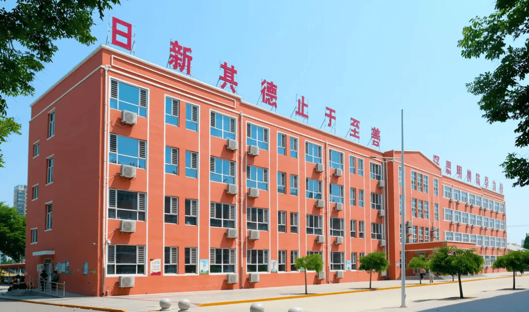 河北武强中学2024年高一新生入学温馨提醒