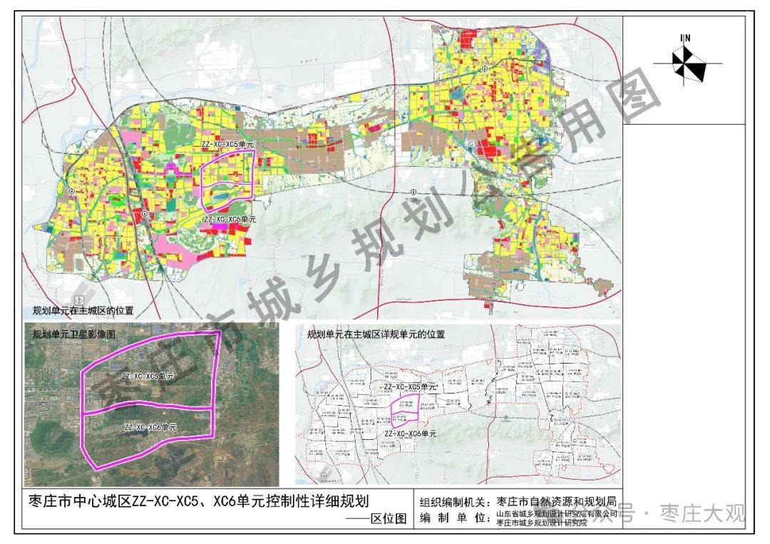 枣庄新城东南片区规划前瞻,长江,黄河路再东延!