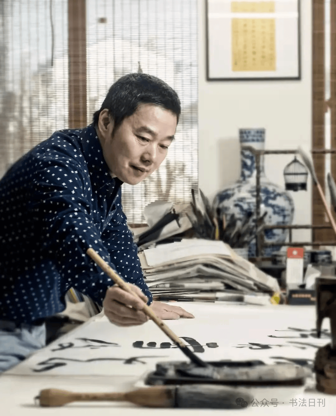 曾经以为,书法名家大家都是圣人,今天,让我对圣人产生怀疑?