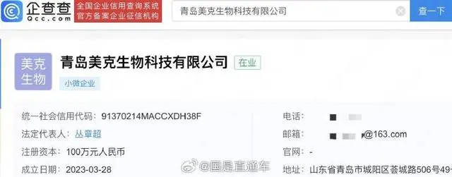 青岛代孕实验室_青岛代孕机构调查_马来西亚代孕价格