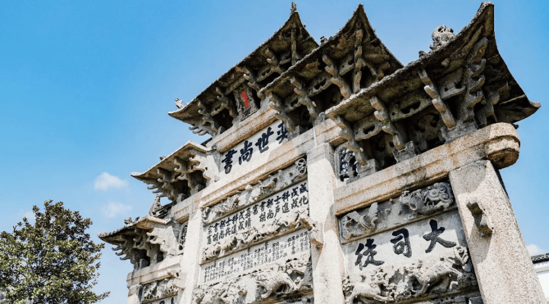 喜讯!绩溪龙川景区入选省级研学旅游示范基地