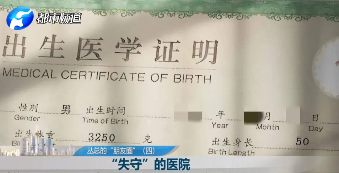 马来西亚代孕价格_青岛代孕机构调查_青岛代孕实验室