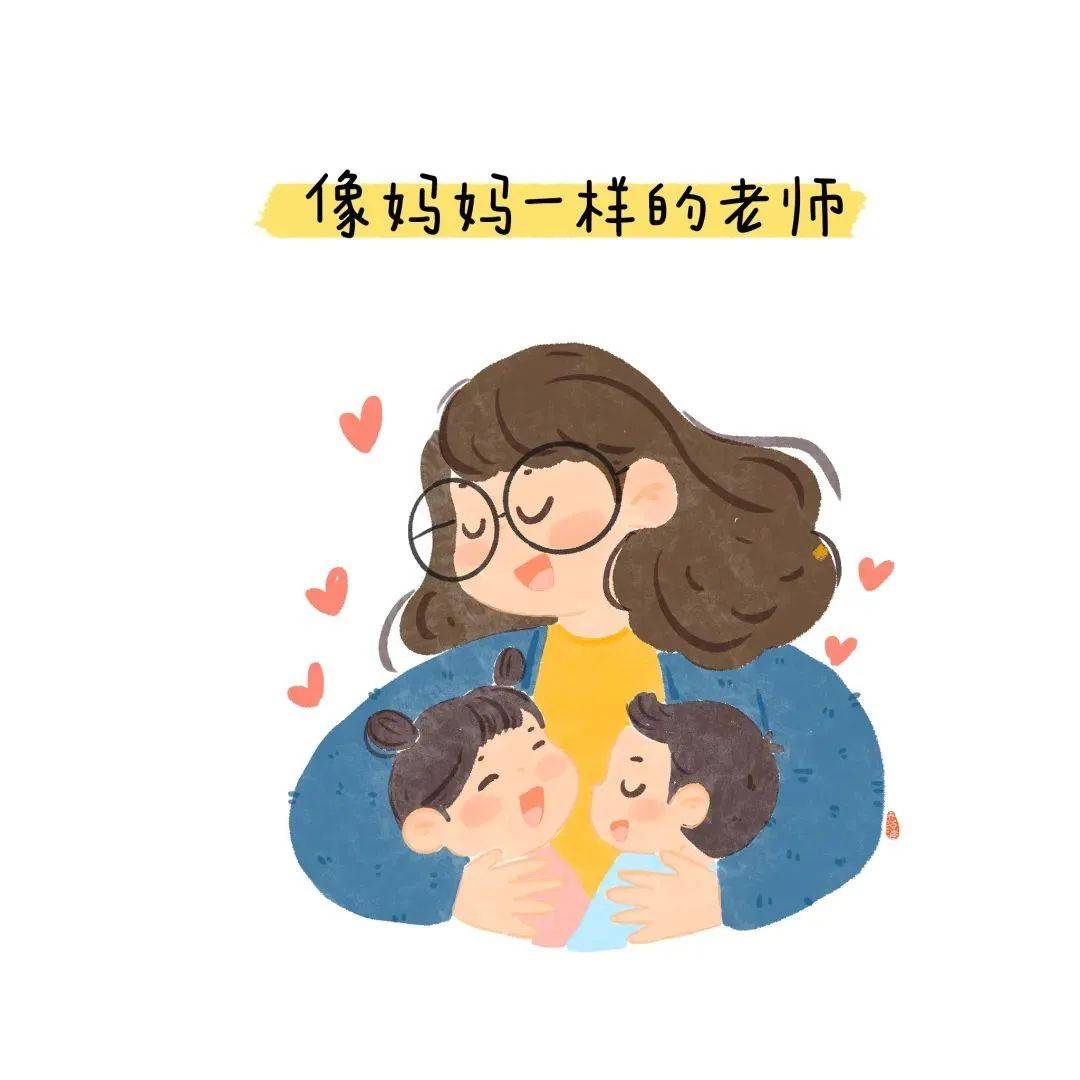 挥别暑气 重启新章——龙江实验幼儿园2024学年致小朋友与家长的一封