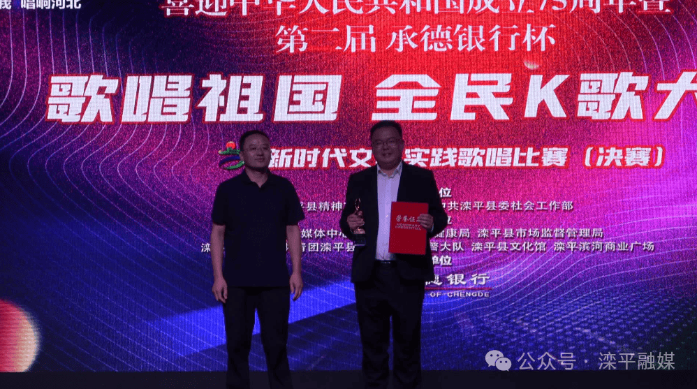 崔海洋获得一等奖!