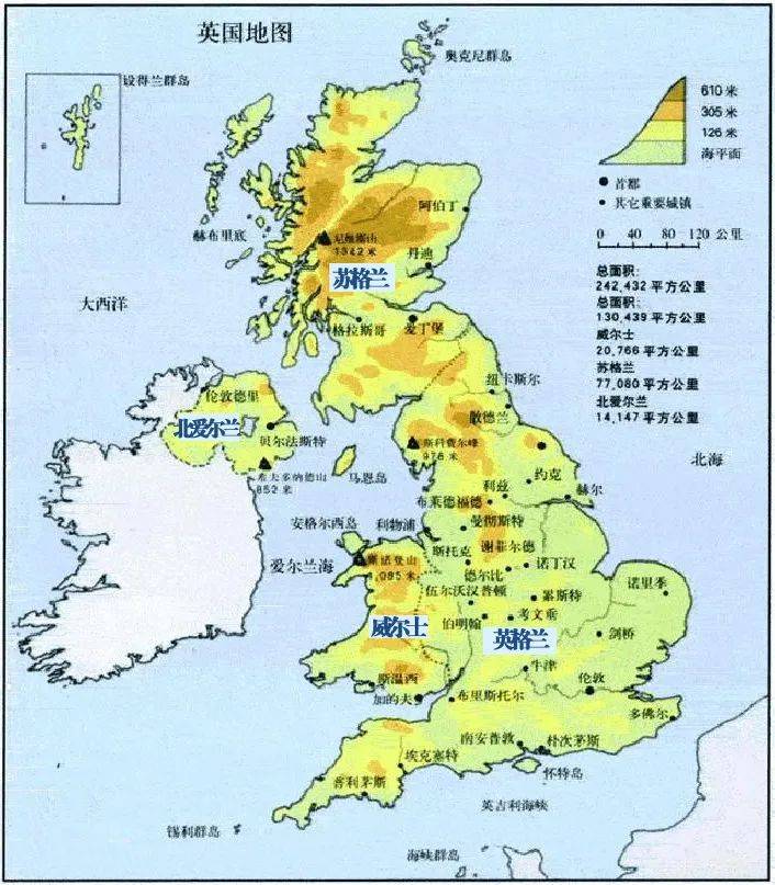 苏格兰为什么不愿被英国管治,一直闹独立_英格兰_哈德良长城_部分