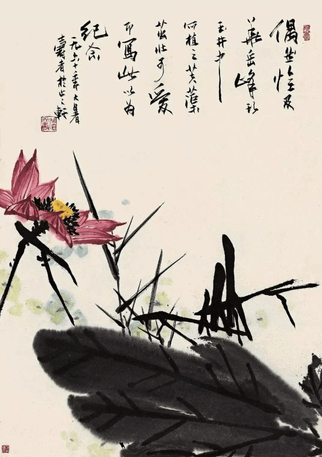 潘天寿画荷花作品欣赏图片