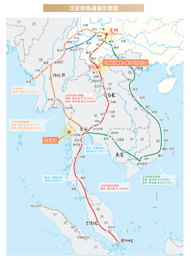 中国财经报网 :4933333王中王一肖中特-城市：打造景观节点，哈市规划30处“城市客厅”，快看看有没有你家附近的