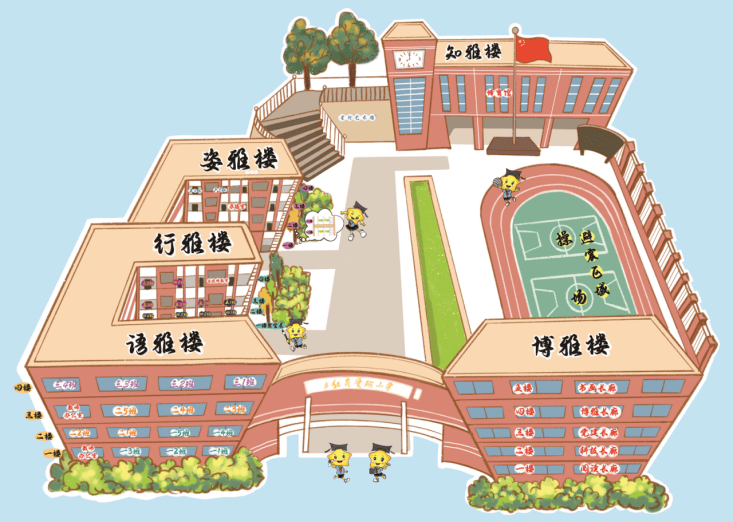 小学平面示意图图片