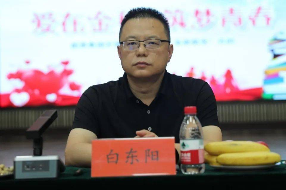 六大煤企献爱心!山西阳城国企龙头阳泰集团金秋助学情暖学子
